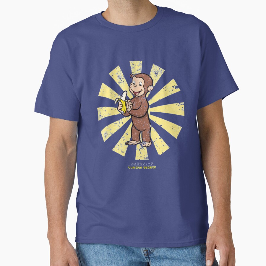 Vintage Curious George Retro Japanese Style T-shirt - Image 4