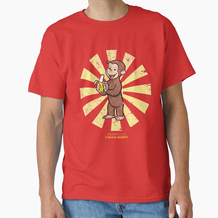 Vintage Curious George Retro Japanese Style T-shirt - Image 5