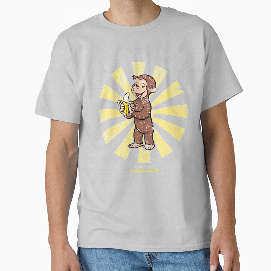 Vintage Curious George Retro Japanese Style T-shirt - Image 3